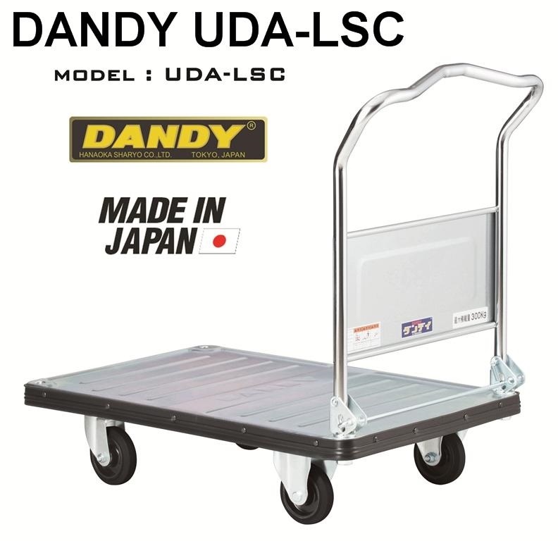 Xe đẩy Dandy UDA-LSC